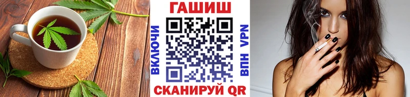 Cannafood конопля  Бирюч 