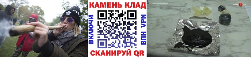 ГАШИШ Premium  цена   Бирюч 