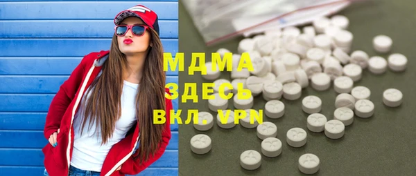 экстази Баксан