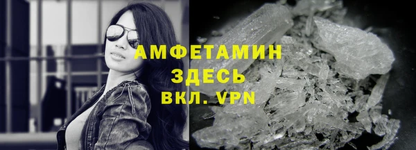 jwh Арсеньев