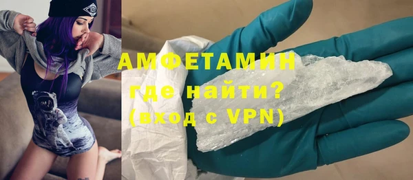 экстази Аркадак