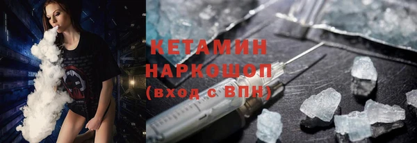 экстази Аркадак