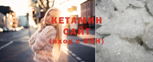 гашишное масло Балабаново