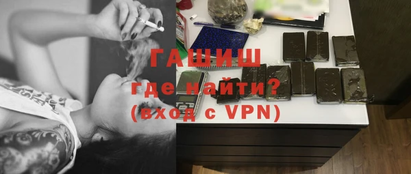 экстази Аркадак