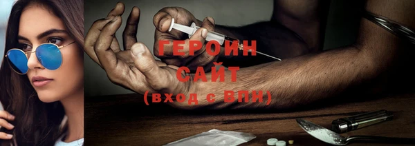 экстази Аркадак