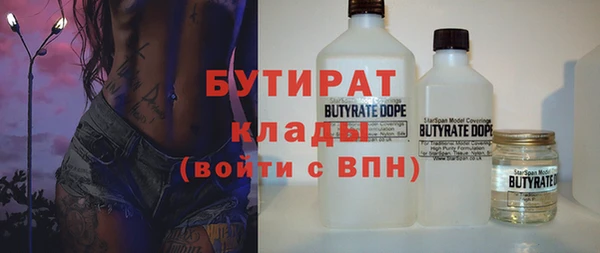 jwh Арсеньев