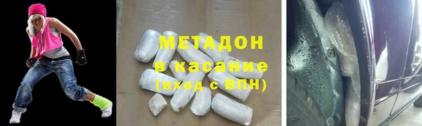 экстази Баксан