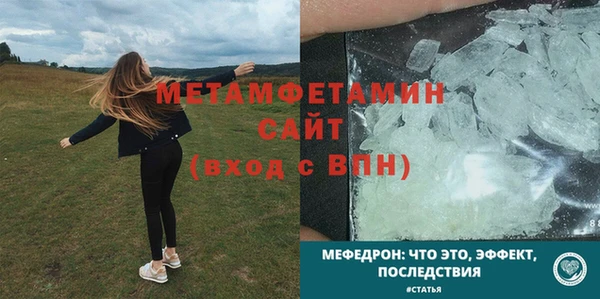 jwh Арсеньев