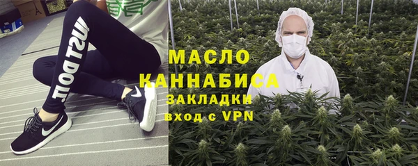 экстази Аркадак