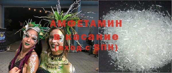 экстази Аркадак