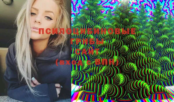 мефедрон мука Балахна