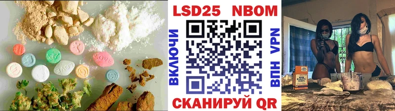 ЛСД экстази ecstasy  где купить наркоту  гидра ТОР  Бирюч 