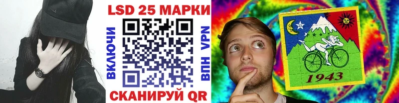 Марки NBOMe 1500мкг  Бирюч 